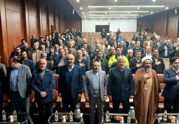 بهره برداری از فرهنگسرای امام علی(ع)  در نظرآباد