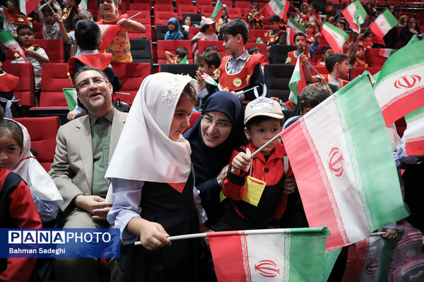 جشن غنچه ها