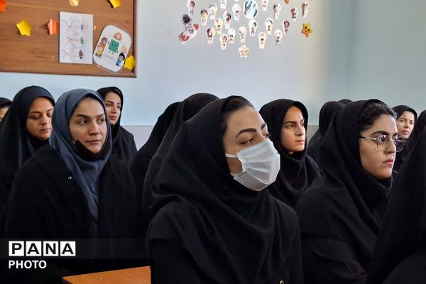 کارگاه توانمندسازی مربیان کودکستان‌های شهرستان قرچک