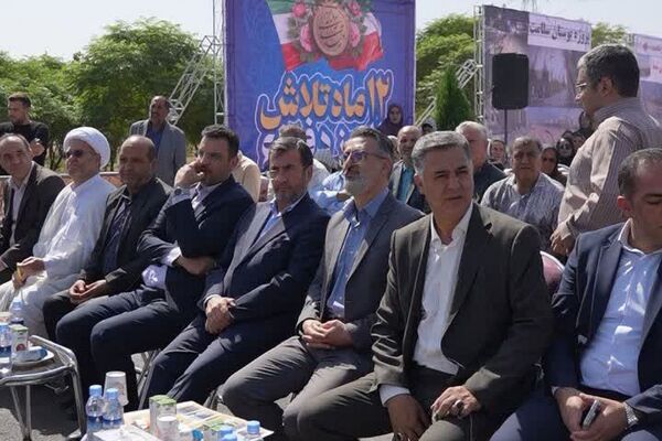 آیین افتتاحیه فاز اول بوستان سلامت باقرشهر 