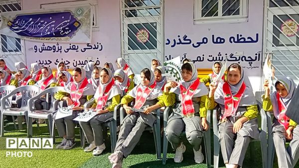 گرامیداشت بیست‌وهفتمین سالروز تأسیس سازمان دانش‌آموزی در یاسوج 