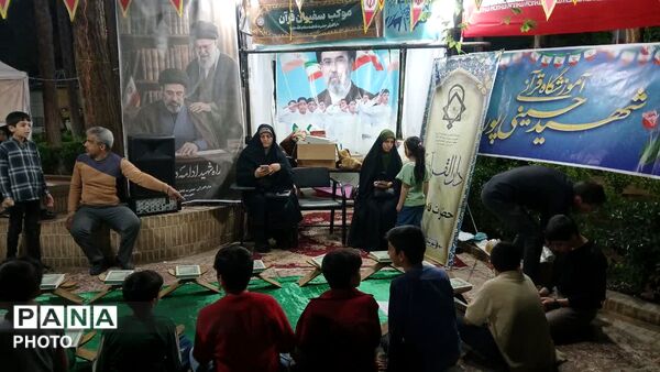موکب سفیران قرآن، با حضور دانش‌آموزان نورانی شد