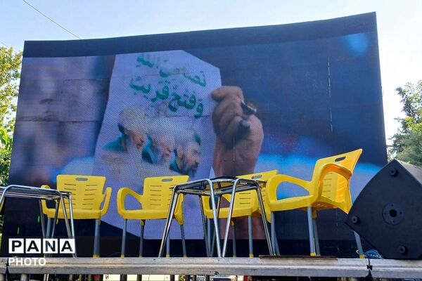 برگزاری جشن عید سعید غدیر خم در مسجد یوسف آباد صیرفی 