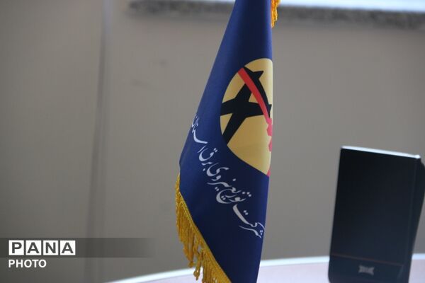 همکاری سازمان دانش‌آموزی و شرکت توزیع برق یزد برای ارتقای فرهنگ مصرف انرژی