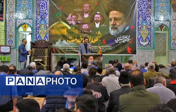 مراسم بزرگداشت شهید جمهور و همراهانش در اشتهارد