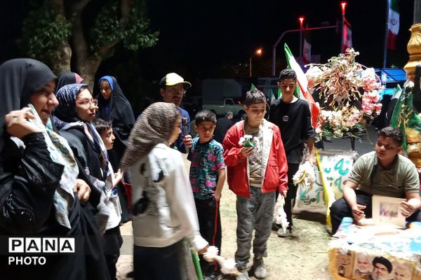 ای رهبر شهیدم راحت ادامه دارد
