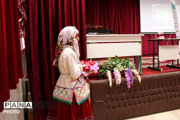 دوره آموزشی آموزگاران پایه مدارس ابتدایی منطقه پردیس