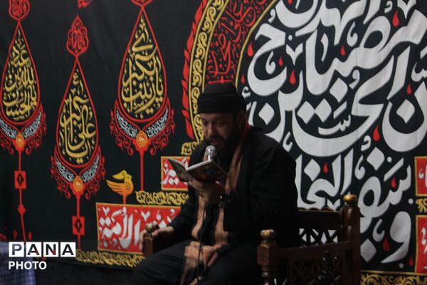 عاشورای حسینی در دارالقرآن اسلامشهر