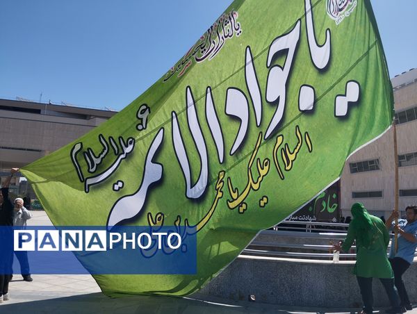 مردم مشهد در سوگ شهادت امام جواد(ع)