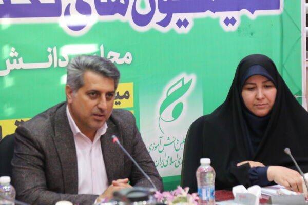برگزاری اولین نشست قطبی کمیسیون‌های تخصصی دوازدهمین مجلس دانش‌آموزی کشور در تهران
