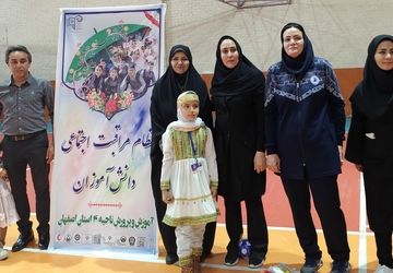 برگزاری جشنواره بومی محلی در ورزشگاه سلمان ناحیه۴