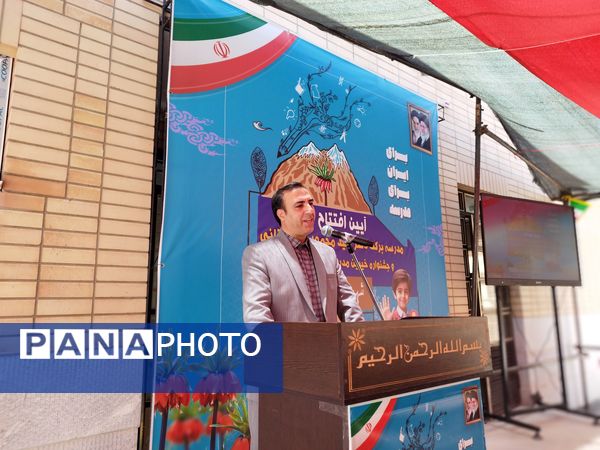 آیین افتتاح مدرسه‌ برکت دکتر سنبلستانی و جشنواره‌ خیرین مدرسه‌ساز مدرسه یار شهرستان فریدونشهر 