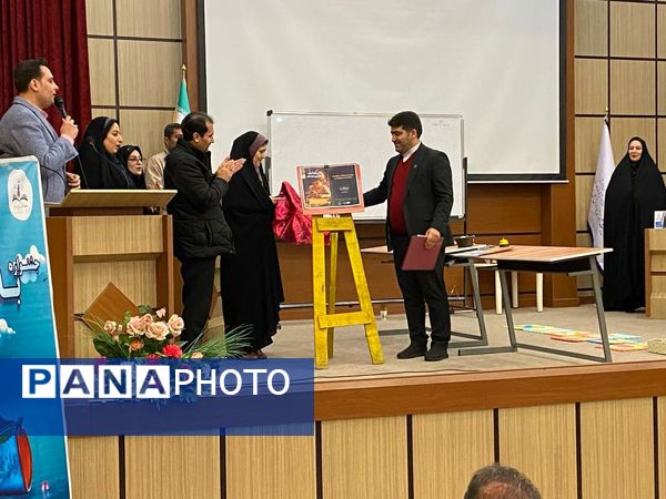 اختتامیه نمایشگاه بازی و یادگیری در شهرستان رباط‌کریم