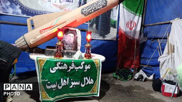  اجتماع پر شور مردم به همراه زنجیر زنی در بلوار فضل