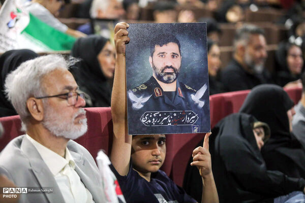 سلام شهید