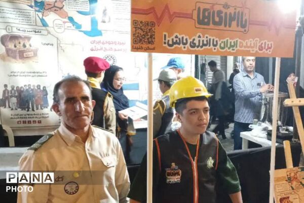 تداوم اجرای طرح «با انرژی‌ها» در اجتماعات شبانه شهر بجنورد