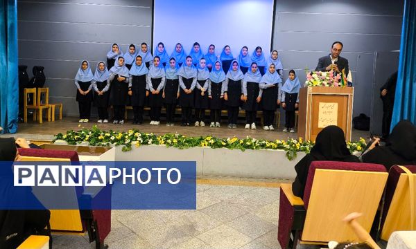 مجمع عمومی انتخابات انجمن اولیا و مربیان دبستان آرمینه مصلی‌نژاد