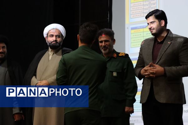  نهمین جشنواره مالک اشتر در شهرستان جاجرم