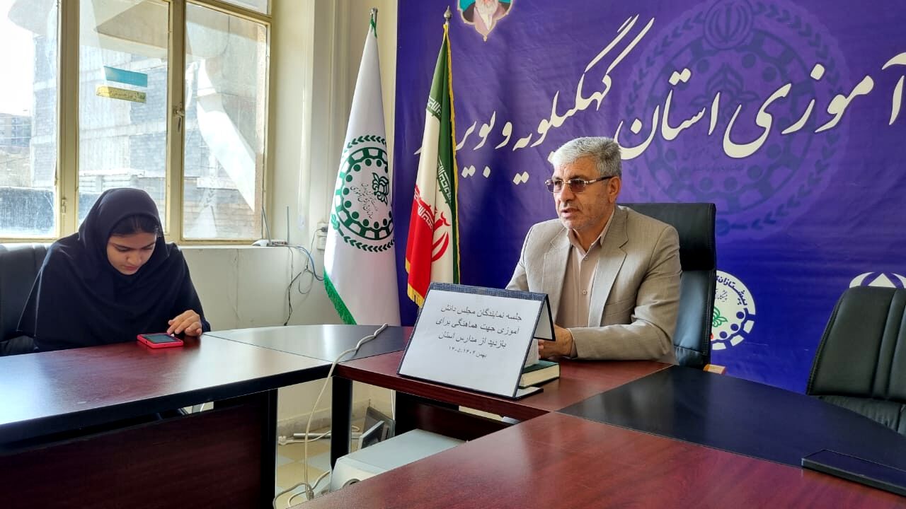 بازدید نمایندگان دانش‌آموزی از مدارس، مسیر تحقق عدالت آموزشی را هموار می‌کند
