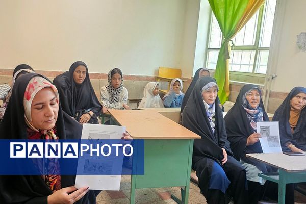 اجرای طرح ماهر در مدارس کهریزک 