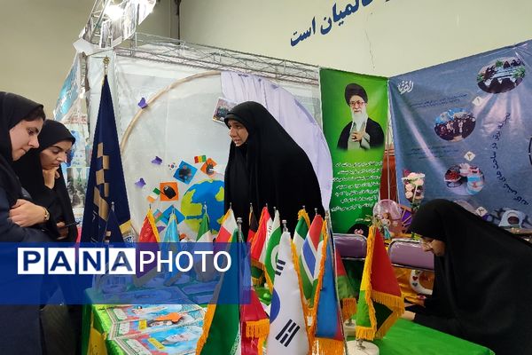 اولین رویداد استانی الف تا در مشهد