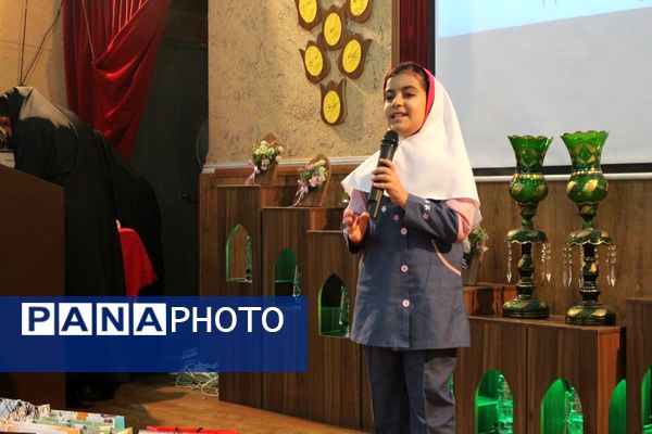 مراسم اختتامیه جشنواره جابر بن حیان در منطقه ۵ 