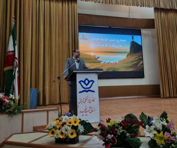 برگزاری جلسه آموزشی مشاوران استان البرز با محور تبیین برنامه‌های حوزه مشاوره در کانون شهید فهمیده کرج