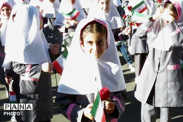 زنگ مهر مدرسه شهید صدوقی 