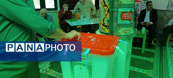 برگزاری دور دوم انتخابات ریاست‌جمهوری در محمودآباد 