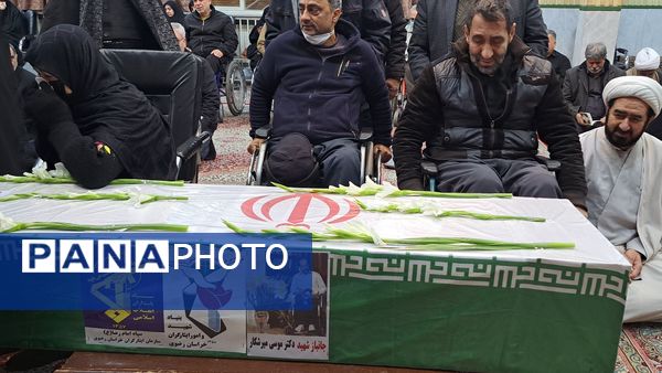 تشییع جانباز شهید دکتر موسی میرشکار در مشهد