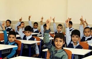 برنامه‌های تحولی آموزش ابتدایی در دولت چهاردهم