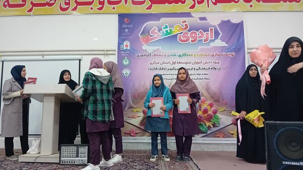 اردوی تمشک در شهرستان شازند 