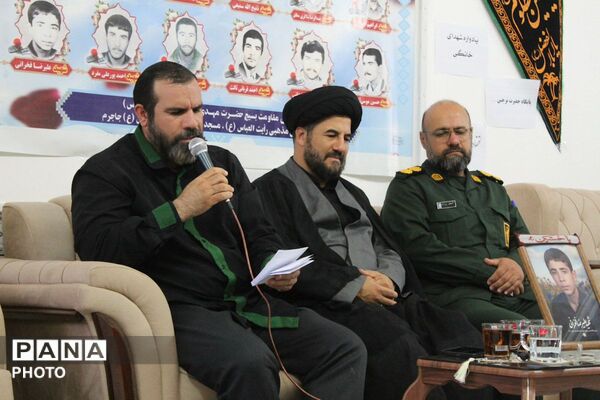  یادواره شهدای خانگی در منزل خواهر شهید والامقام علیرضا فخرانی
