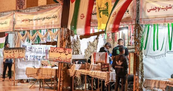  مراسم بزرگ یاد یاران شهر پرند به شهادت رهبر حزب الله لبنان