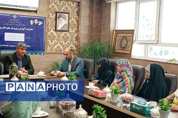 دیدار مسئولان اداره آموزش و پرورش پردیس با خبرنگاران پانا 