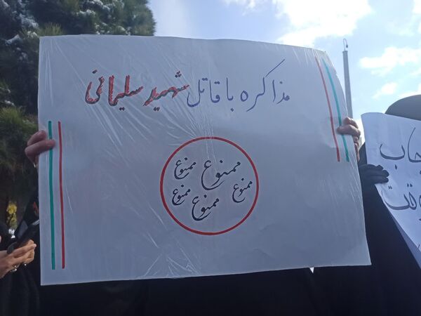 راهپیمایی یوم الله ۲۲بهمن، تجدید میثاق با آرمان‌های اسلام در مشهد مقدس