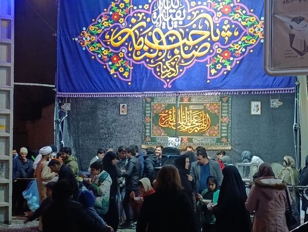 تجلی امید در نیمه شعبان