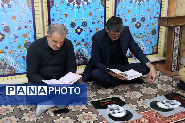 مراسم بزرگداشت شهدای خدمت در منطقه 6 تهران