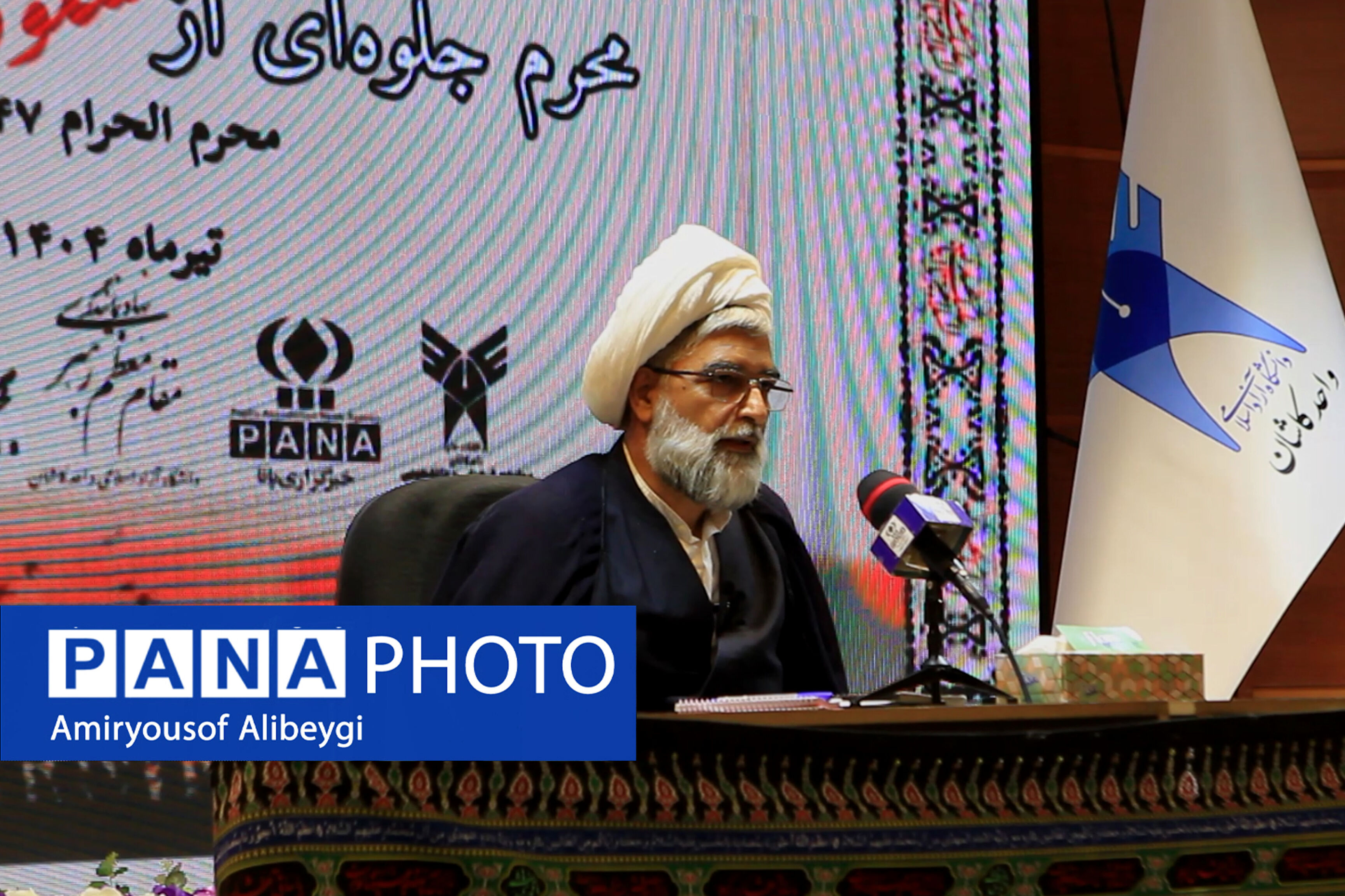 حقیقت دین در کربلا تجلی یافت