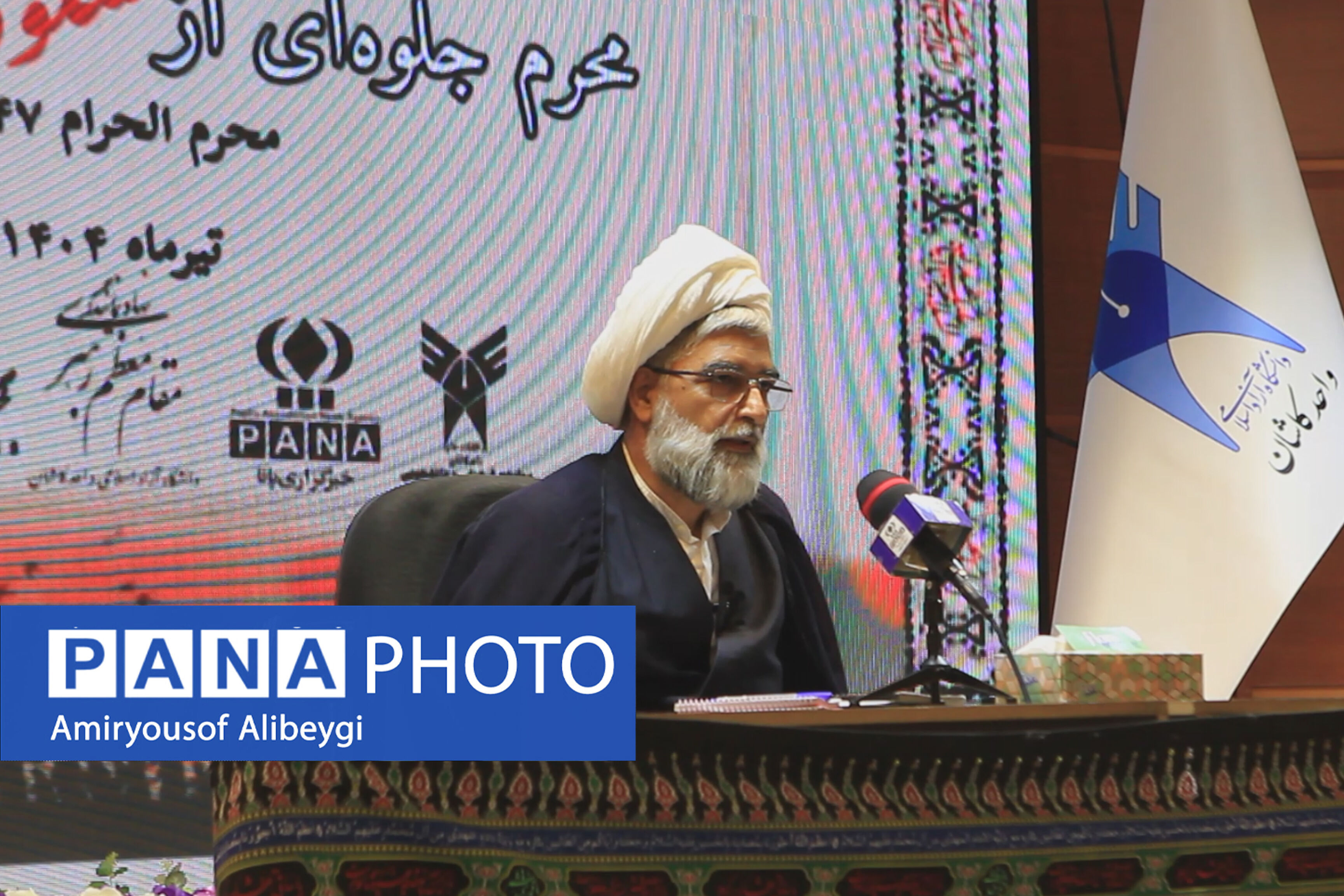 حقیقت دین در کربلا تجلی یافت