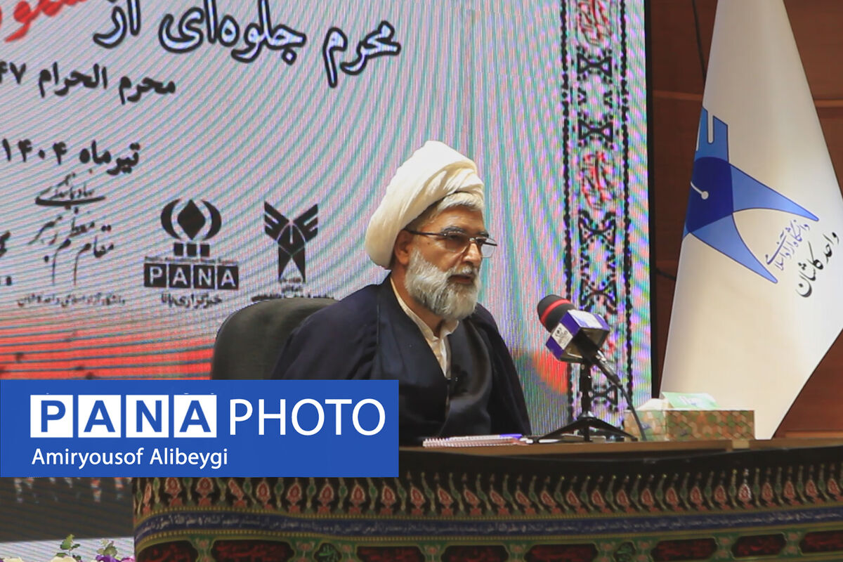 حقیقت دین در کربلا تجلی یافت