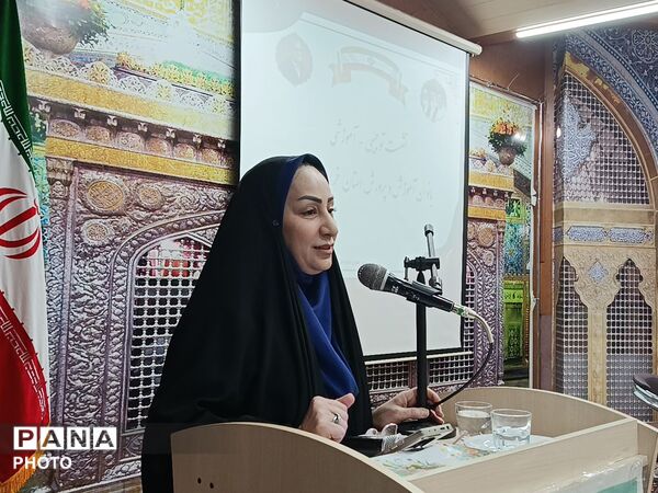 نشست توجیهی ، آموزشی بانوان آموزش و پرورش استان خراسان رضوی 