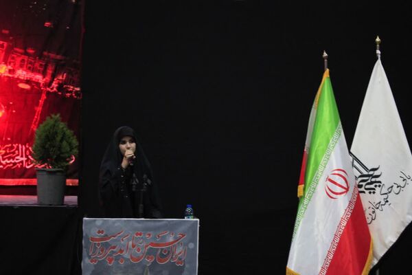 ویژه برنامه دهه دوم محرم در گچساران 