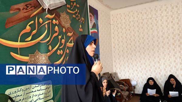 برگزاری دوره تربیت مربی طرح بشری در شهرستان مارگون‌