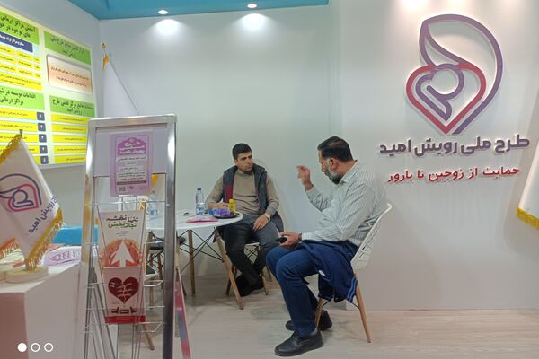 بازدید دانش‌آموزان بسیجی از نمایشگاه بزرگ قله افتخار 