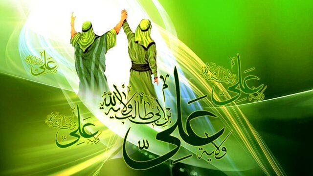 امام علی(ع)؛ اسوه علم و عدالت