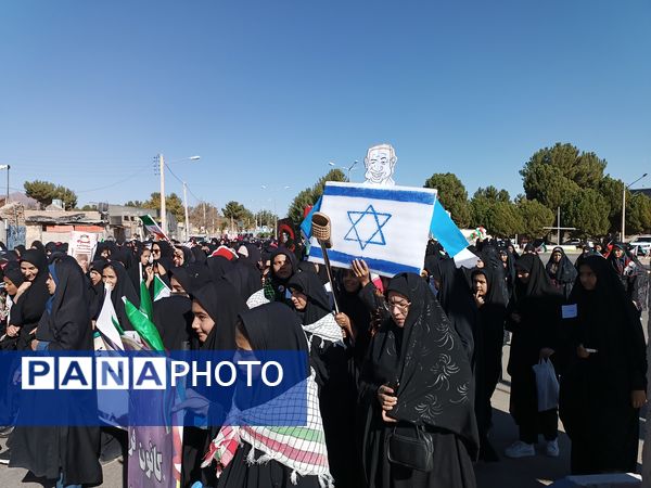 راهپیمایی 13 آبان در سربیشه 