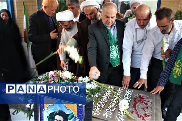 آیین سالگرد شهید آیت الله سعیدی و شهدای سادات استان قم 