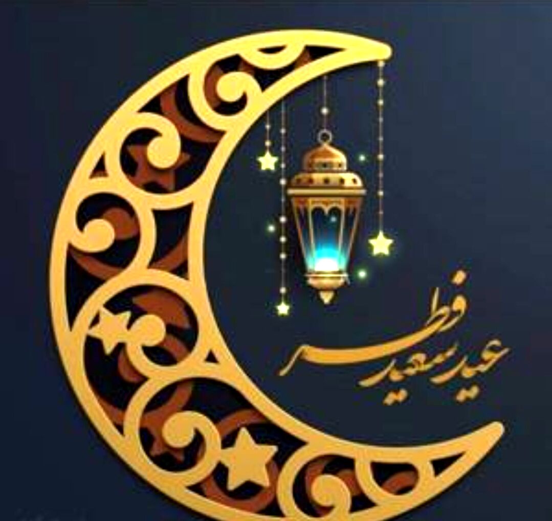 زکات فطره؛ دریچه‌ای به سوی همدلی و رونق اقتصادی