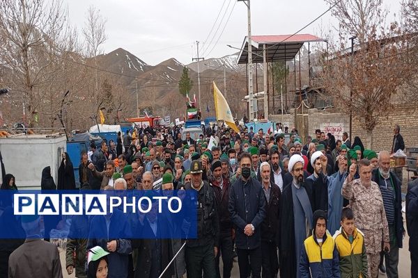 راهپیمایی یوم‌الله ۲۲بهمن ماه،  سالگرد ۴۷سالگی انقلاب اسلامی در شهر بار